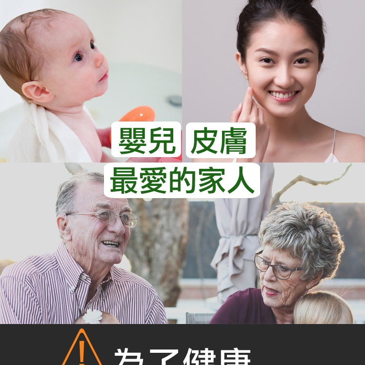 SMS日月光淨水高效能除氯沐浴器淨水器(內含濾心) SGS認證 台灣製造 採用美日食品級濾材 過濾器-細節圖6