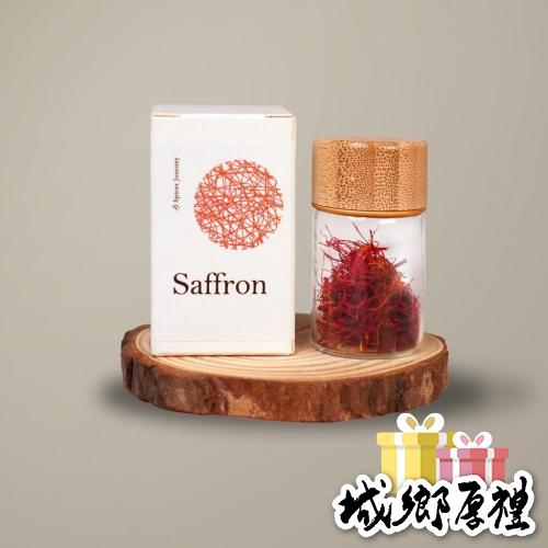 【味旅天然香辛料】番紅花 西紅花 藏紅花 Saffron 世界最貴香料 西班牙海鮮燉飯 香草系列 每罐1克裝