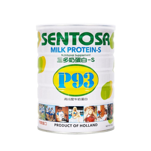 三多 奶蛋白-S P93 500g/罐 高純度牛奶蛋白 荷蘭進口 公司貨