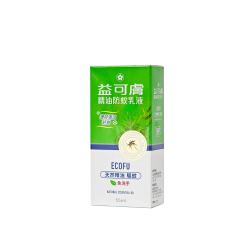 五洲生醫 益可膚 精油防蚊乳液 55ml