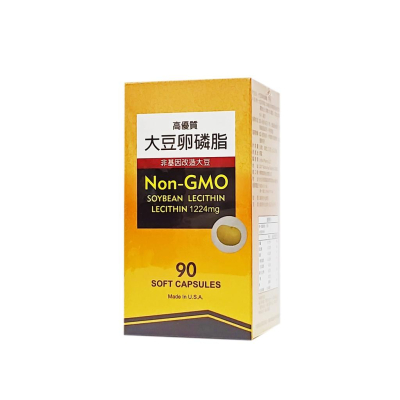 高優質 大豆卵磷脂 軟膠囊 90顆/瓶 非基因改造大豆 Non-GMO 美國進口