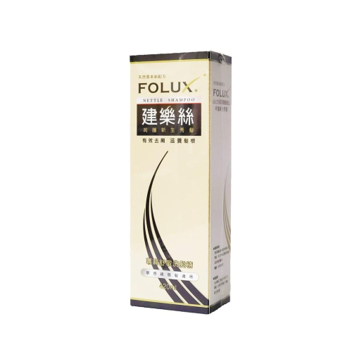 Folux建樂絲 蕁麻舒敏洗髮精 敏感舒弱髮適用 420ml 有效去屑滋養髮根 健樂絲