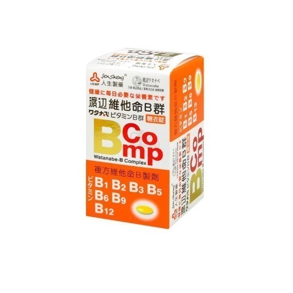 人生製藥 渡邊 維他命B群 糖衣錠 120錠/瓶-細節圖4
