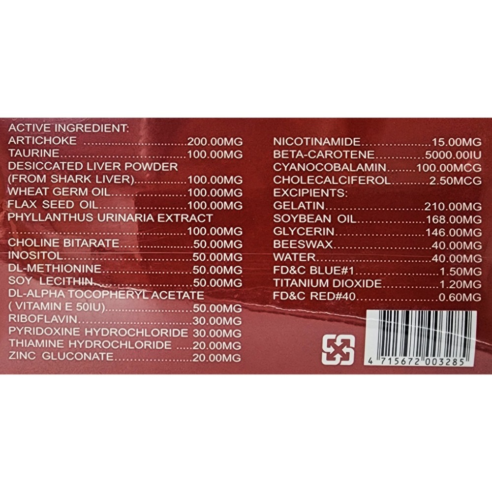 AMAZED-LIVO 干神膠囊 60粒/盒 千神膠囊-細節圖3