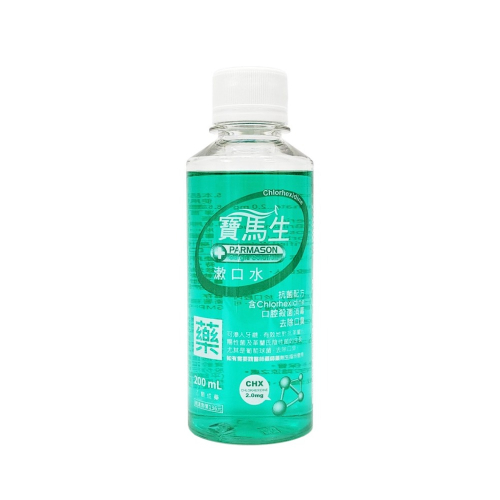 寶馬生漱口水 200ml/瓶 薄荷口味