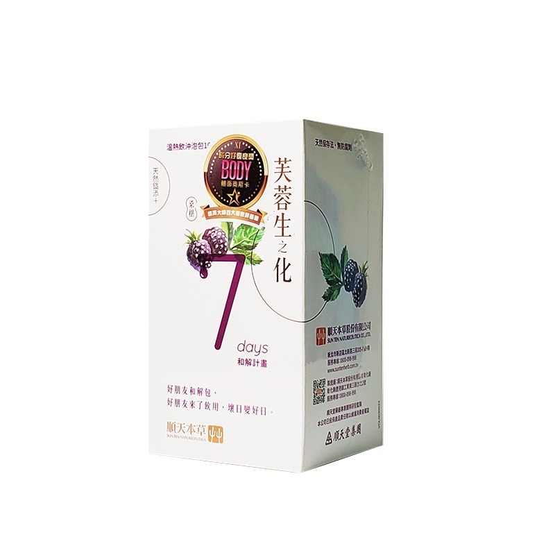 順天本草 芙蓉之四物/芙蓉生之化 10入/盒-細節圖6