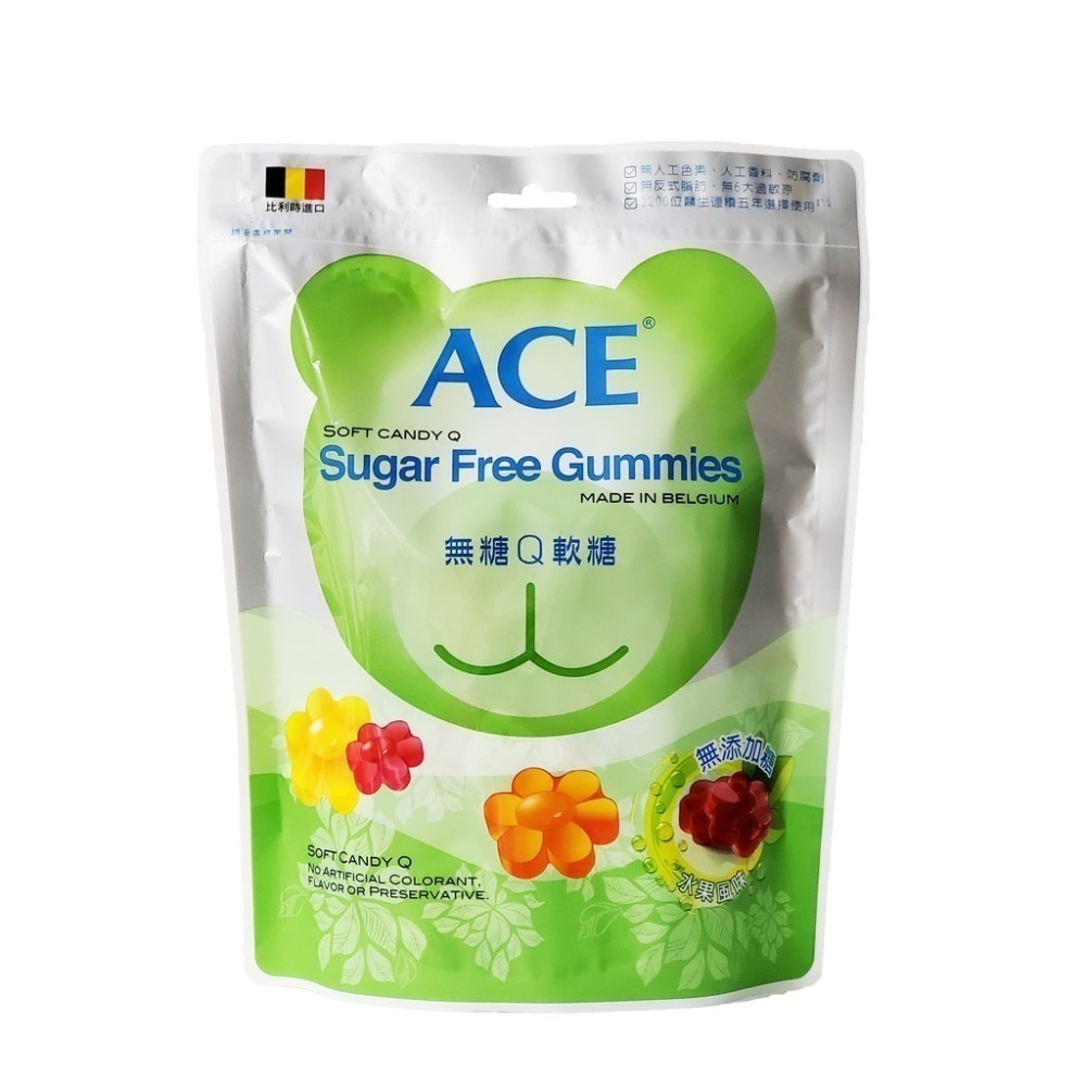 ACE 比利時原裝進口軟糖 240g/袋 (水果、字母、無糖、可樂)-細節圖4