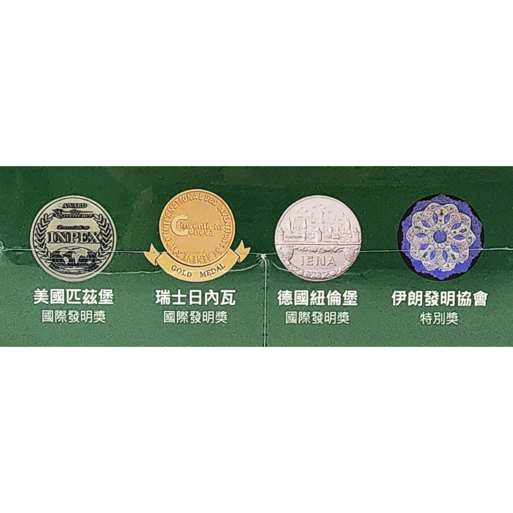 松裕 肽好19  含苦瓜胜肽 60粒 / 盒-細節圖4