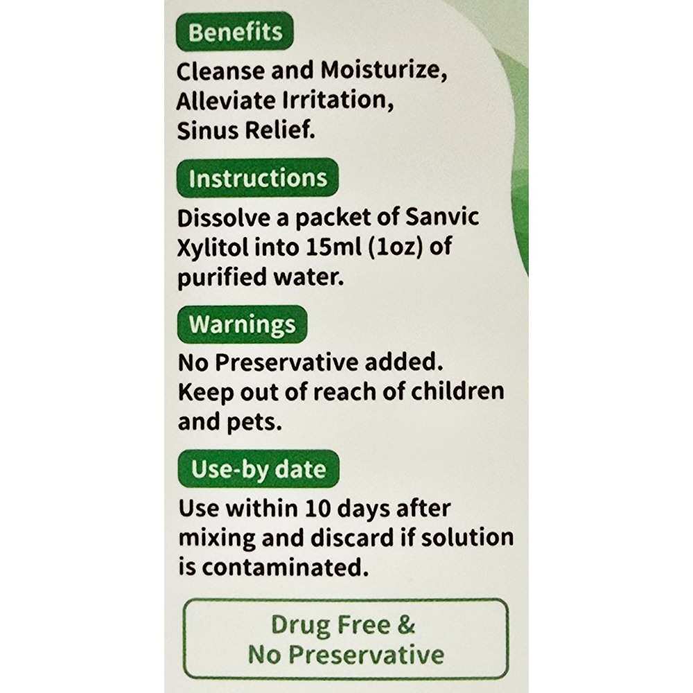 善維健康 善鼻木糖醇 鼻噴器 木糖醇補充包0.75g/包 三款可選-細節圖4