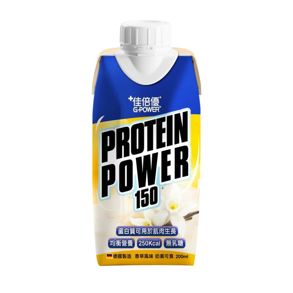 佳倍優 ProteinPower 12瓶