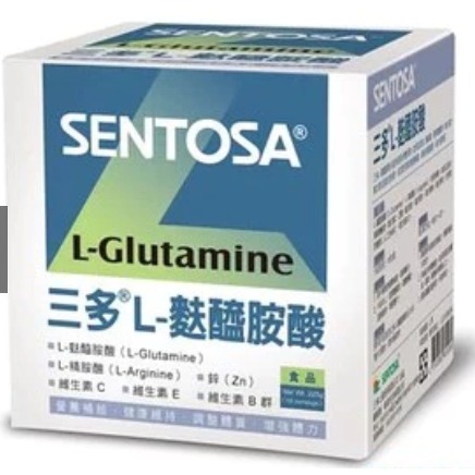 三多系列 L麩醯胺酸/上補活動機能/補体健Ex優蛋白/補体康透析配方/奶蛋白SP93/勝補康-細節圖5