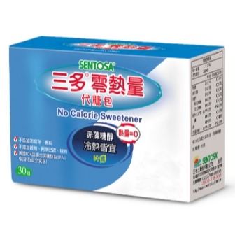 三多 零熱量代糖 盒裝
