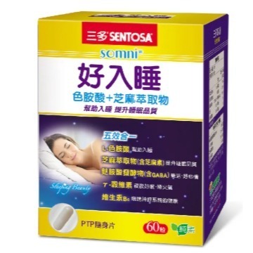 三多機能保健系列 三多鋅錠/鋅好男人/女性芝麻鎂複方錠/綜合維他命 /好入睡30&60粒-規格圖8