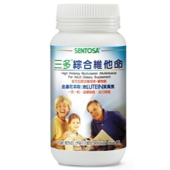 三多機能保健系列 三多鋅錠/鋅好男人/女性芝麻鎂複方錠/綜合維他命 /好入睡30&60粒-規格圖8