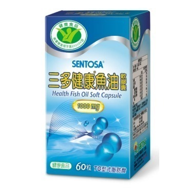 三多機能保健系列 印加果油軟膠囊/魚油軟膠囊/金盞花萃取物/Plus蝦紅素/鋅錠/健康魚油/葉黃素凍/消化酵素-細節圖3
