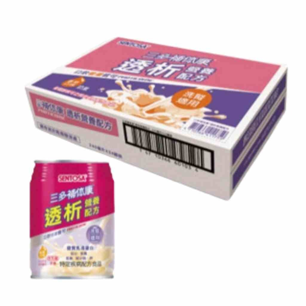 廠商直送 三多補体康系列 高纖高鈣、C經典、D糖尿病、HN均衡、低蛋白/透析、關鍵-細節圖8