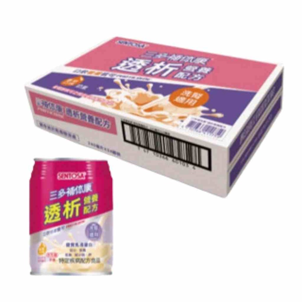 廠商直送 三多補体康系列 高纖高鈣、C經典、D糖尿病、HN均衡、低蛋白/透析、關鍵-規格圖8