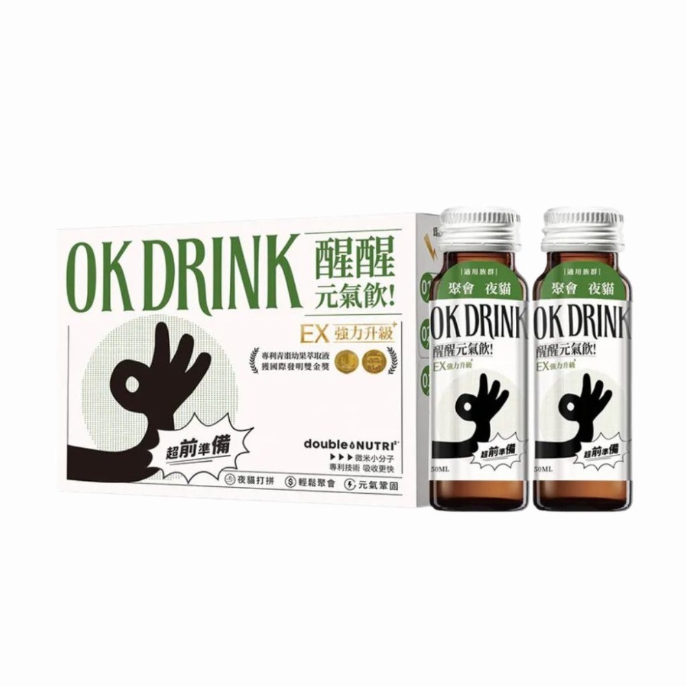 OK DRINK 1盒+10包金超能