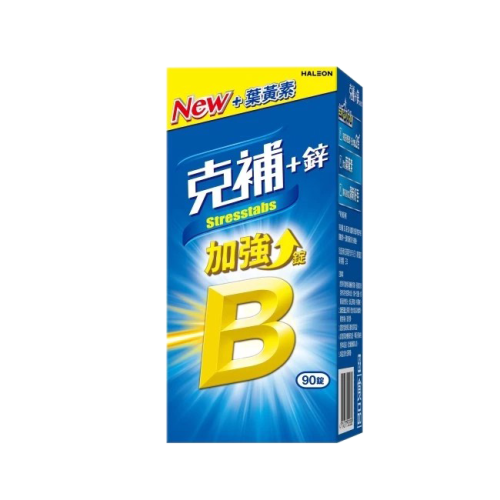 克補 B群+鋅 加強錠 90錠/瓶 - 健而美生活廣場 - iOPEN Mall