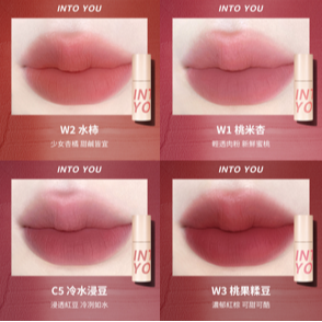 INTO YOU 定制空氣感唇泥(TONG團購專屬賣場)-細節圖2