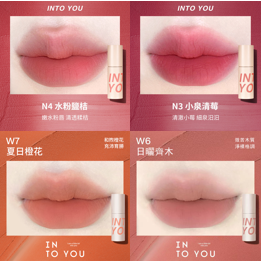 INTO YOU 定制空氣感唇泥(TONG團購專屬賣場)-細節圖4