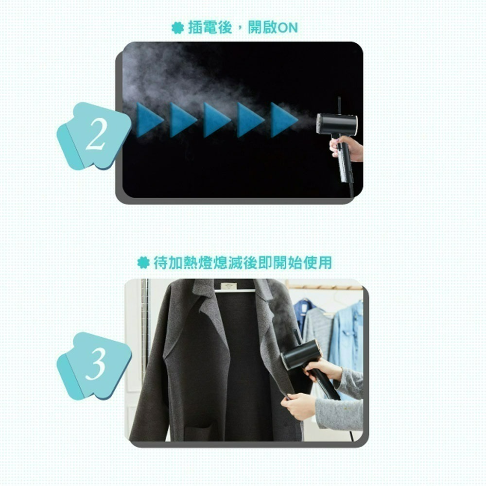 TWINBIRD雙鳥 TB-G006TW 美型蒸氣掛燙機 超輕量設計 黑色-細節圖7