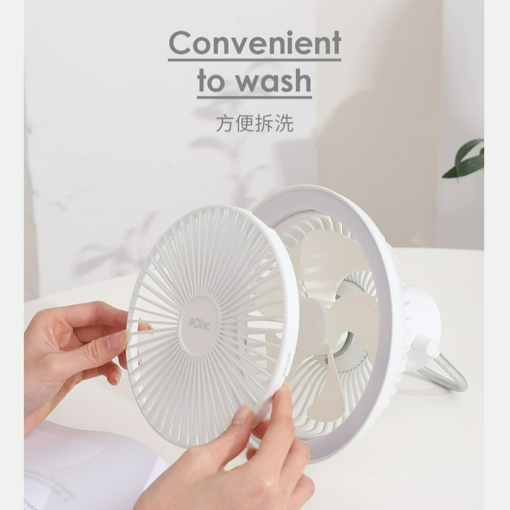 sOlac SOD-F04 多功能 露營 戶外 可遙控 行動風扇 兩色-細節圖10