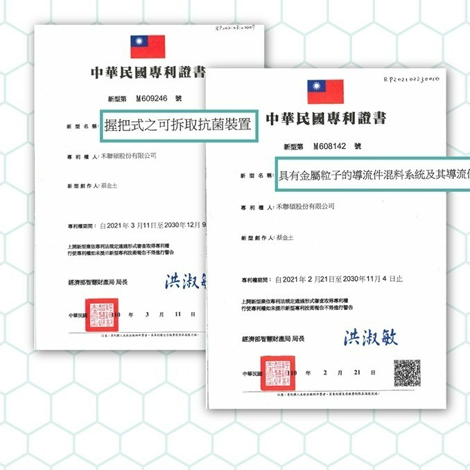 HERAN 禾聯 HDF-16AH76B 奈米銀抑菌DC扇 16吋 藍色-細節圖5