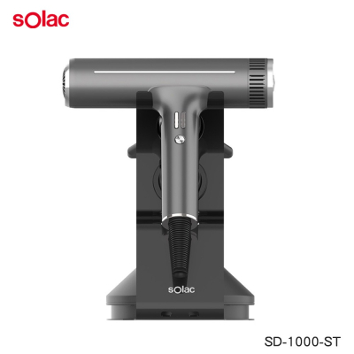 sOlac SD-1000-ST 系列專用吹風機架 收納架 展示架 (不含吹風機)