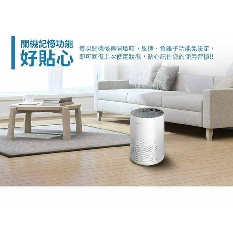CHIMEI奇美 AP-05SRC1 空氣清淨機 三合一HEPA微濾淨適用坪數3-6坪-細節圖8