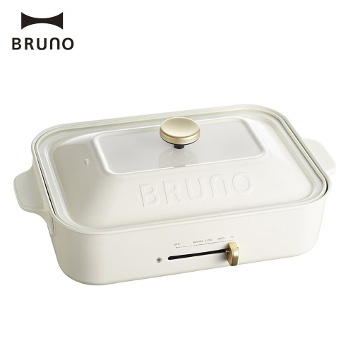 BRUNO 多功能電烤盤 BOE021-WH 經典白 (內附平面烤盤/章魚燒烤盤)