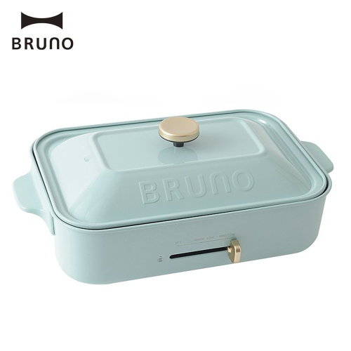 BRUNO 多功能電烤盤 BOE021-BGY 土耳其藍 (內附平面烤盤/章魚燒烤盤)