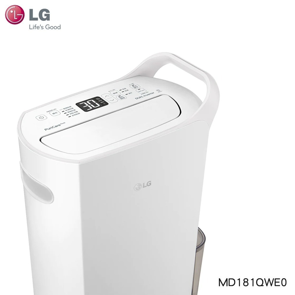 【預購5月初】LG 樂金 MD181QWE0 除濕機 18公升/日 PuriCare™ UV抑菌燈 WiFi 手把白-細節圖2