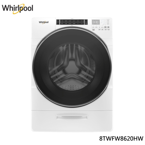 Whirlpool 惠而浦 8TWFW8620HW 洗衣機 17kg 蒸氣深層洗淨 99.9%除菌