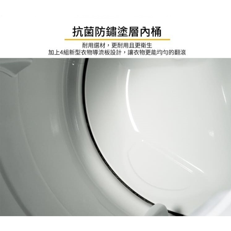 Whirlpool 惠而浦 8TWGD5620HW 乾衣機 16kg 瓦斯型 20分鐘快速烘乾 【來電優惠價】-細節圖9