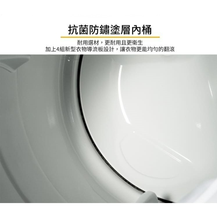 Whirlpool 惠而浦 8TWGD5620HW 乾衣機 16kg 瓦斯型 20分鐘快速烘乾 【來電優惠價】-細節圖9