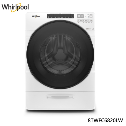 Whirlpool 惠而浦 8TWFC6820LW 滾筒洗衣機 17公斤 美式蒸氣 洗脫烘
