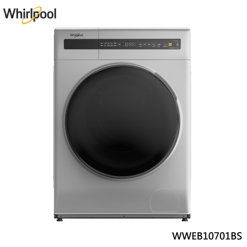 Whirlpool 惠而浦 WWEB10701BS 滾筒洗衣機 10.5公斤 美式蒸氣 洗脫烘