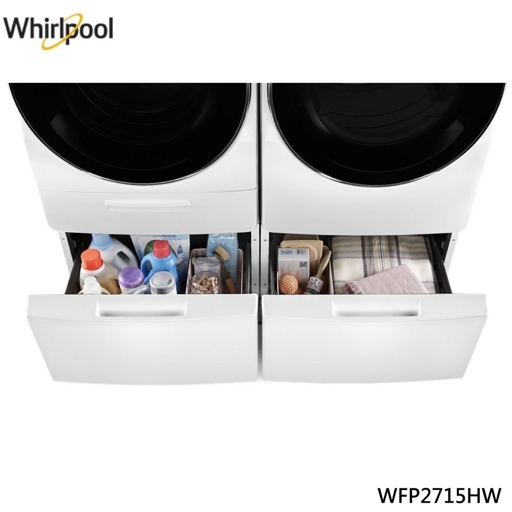 Whirlpool 惠而浦 WFP2715HW 滾筒 層座 (有抽屜)-細節圖2