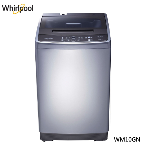 Whirlpool 惠而浦 WM10GN 直立洗衣機 10公斤 定頻 灰色