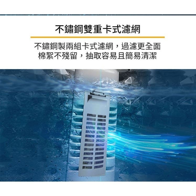 Whirlpool 惠而浦 WM12KW 直立洗衣機 12公斤 定頻 古桐棕色-細節圖5