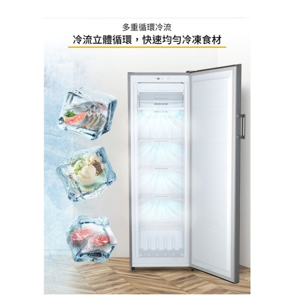 預購 Whirlpool 惠而浦 WUFZ1860W 直立冷凍櫃 190公升【純送無安裝】-細節圖5