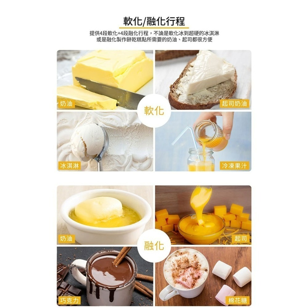 Whirlpool 惠而浦 WMWE200B 微波爐 20公升 微電腦-細節圖6