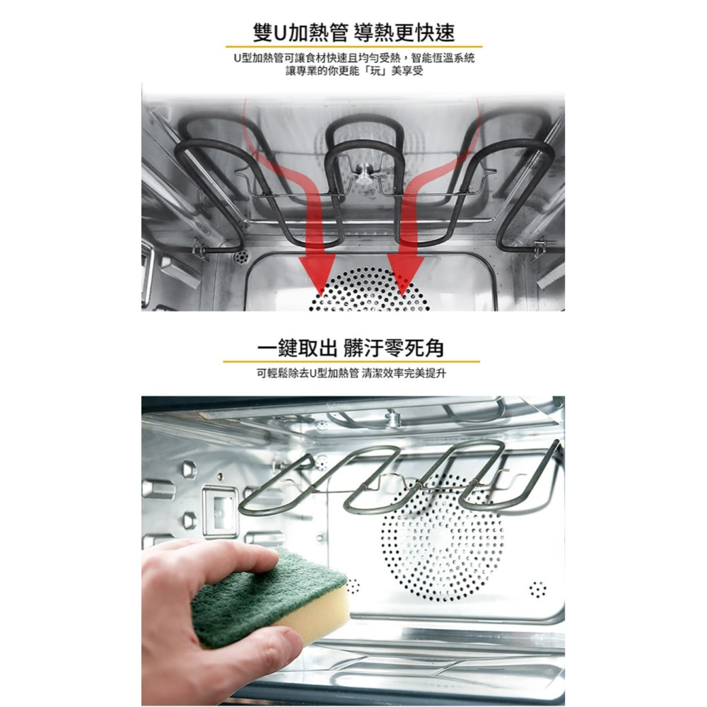 Whirlpool 惠而浦 WSO322EB 32公升 獨立式 蒸烤爐-細節圖5