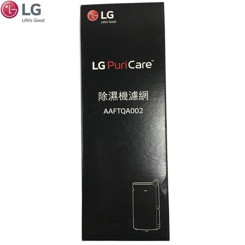 LG 樂金 AAFTQA002 除溼機專用濾網