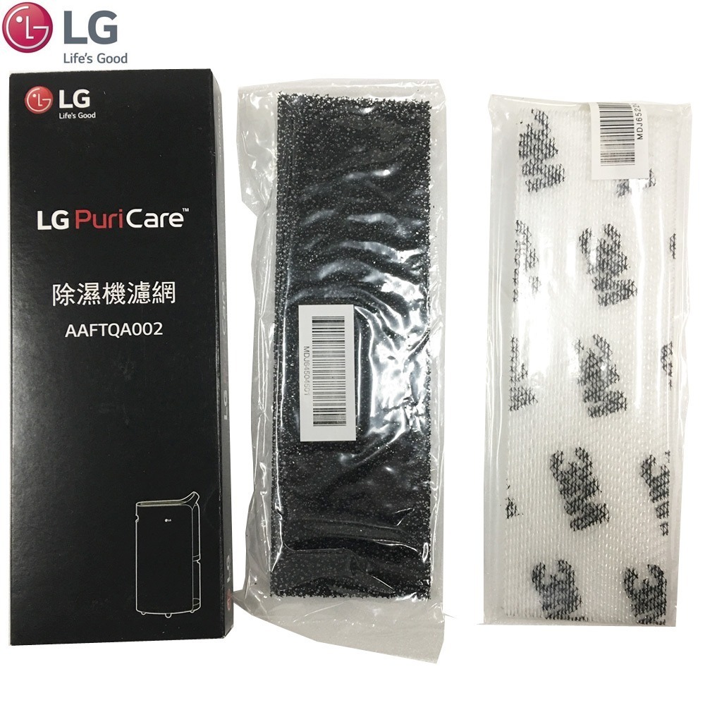 LG 樂金 AAFTQA002 除溼機專用濾網-細節圖3