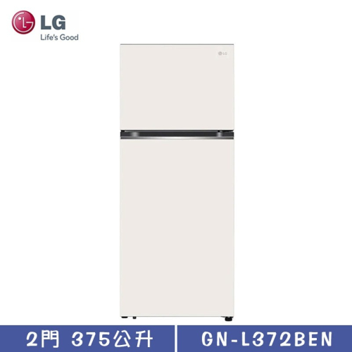 LG 樂金 GN-L372BEN 雙門冰箱 375L 智慧變頻 香草白