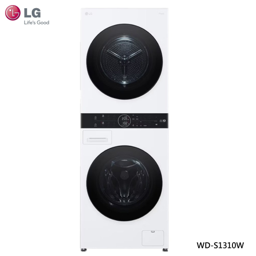 LG 樂金 WD-S1310W AI智控洗乾衣機 洗衣塔 （洗衣13公斤+乾衣10公斤）白色