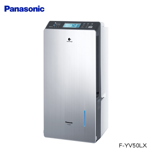 Panasonic 國際牌 F-YV50LX 變頻高效型除濕機 25公升 極靜舒適 智慧節能