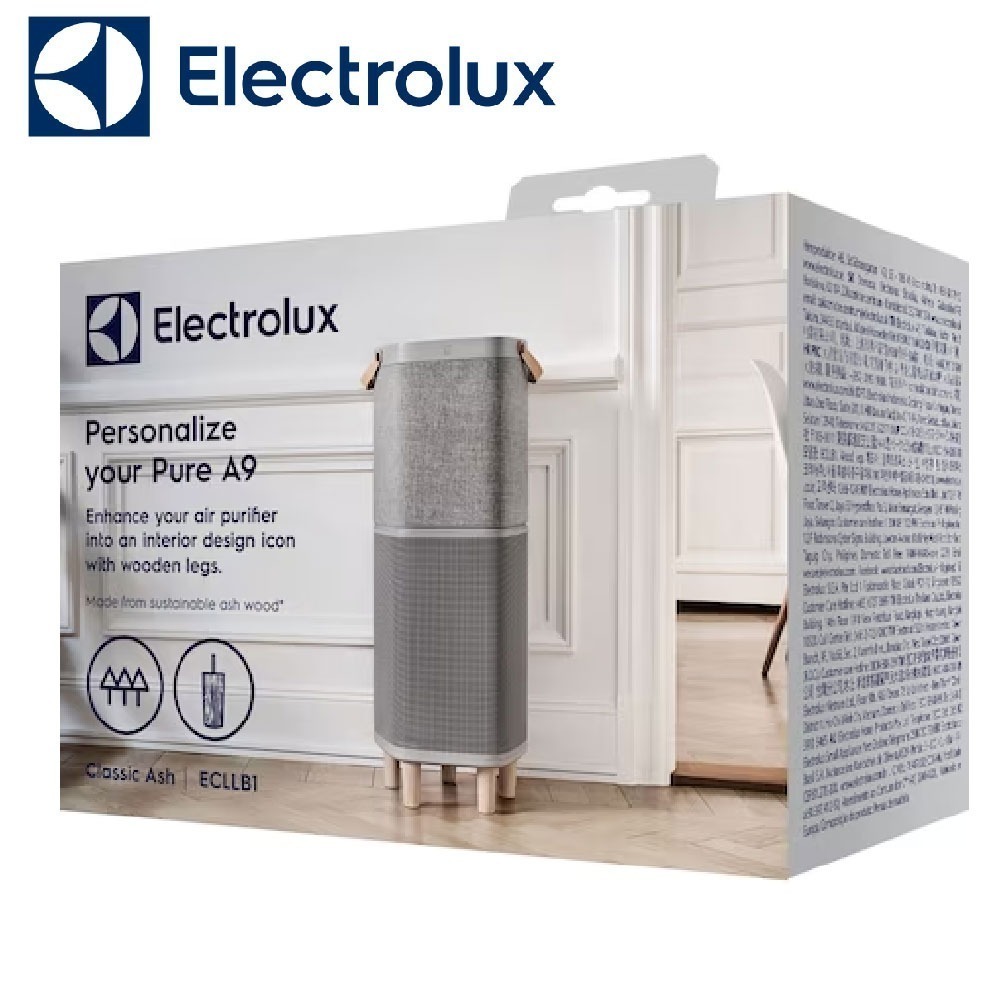 Electrolux 伊萊克斯 空氣清淨機 Pure A9 專用木質腳座 ECLLB1 -淺棕-細節圖2